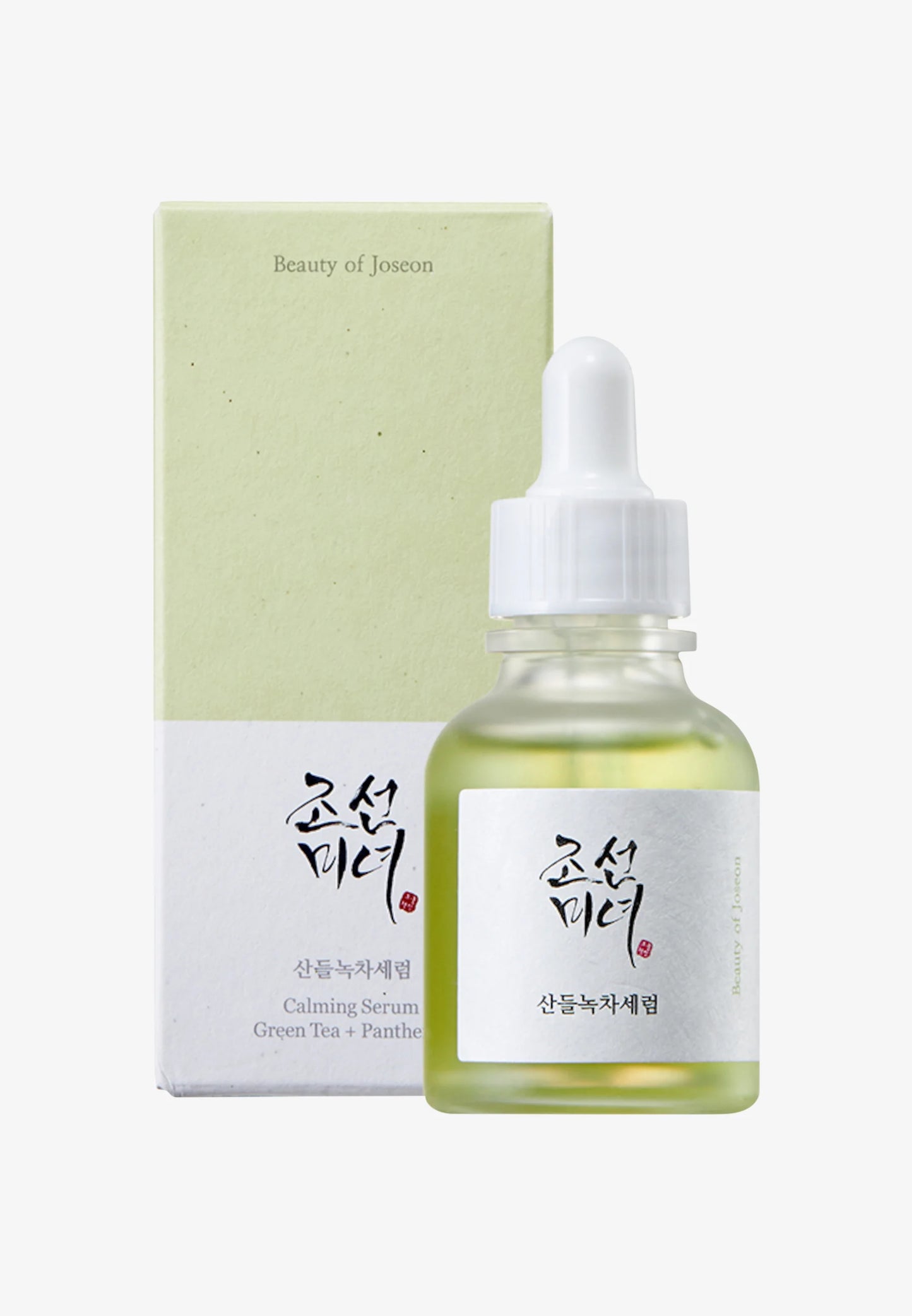 Serum Beauty of JOSEON